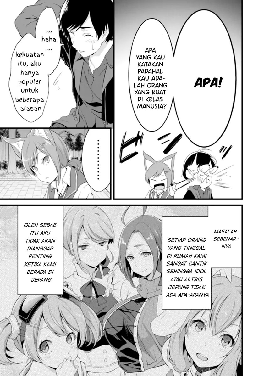 Yurufuwa Nouka no Mojibake Skill ~Isekai de Katarogu Tsuuhan Yattemasu~ Chapter 12