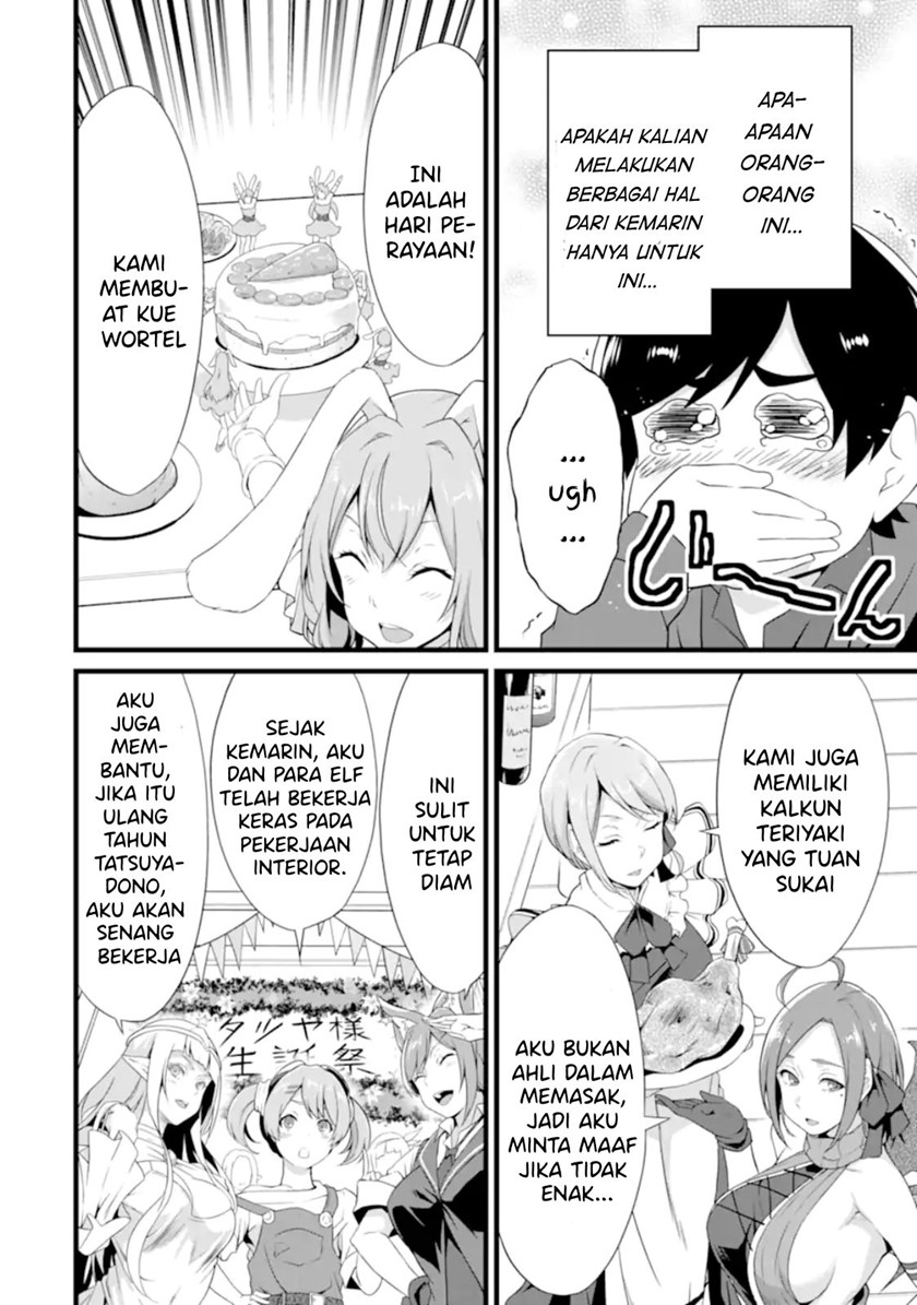 Yurufuwa Nouka no Mojibake Skill ~Isekai de Katarogu Tsuuhan Yattemasu~ Chapter 12