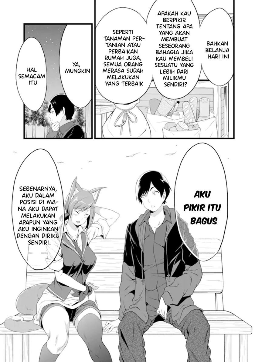 Yurufuwa Nouka no Mojibake Skill ~Isekai de Katarogu Tsuuhan Yattemasu~ Chapter 12