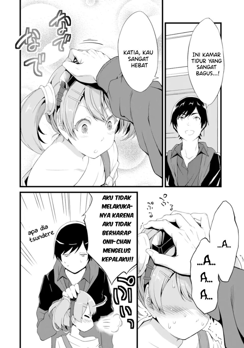 Yurufuwa Nouka no Mojibake Skill ~Isekai de Katarogu Tsuuhan Yattemasu~ Chapter 12