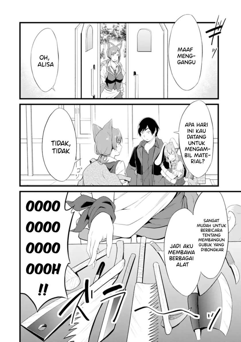 Yurufuwa Nouka no Mojibake Skill ~Isekai de Katarogu Tsuuhan Yattemasu~ Chapter 12