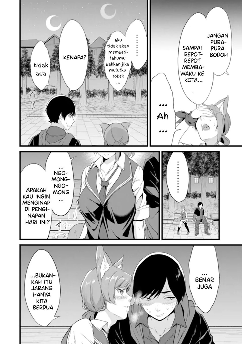 Yurufuwa Nouka no Mojibake Skill ~Isekai de Katarogu Tsuuhan Yattemasu~ Chapter 12