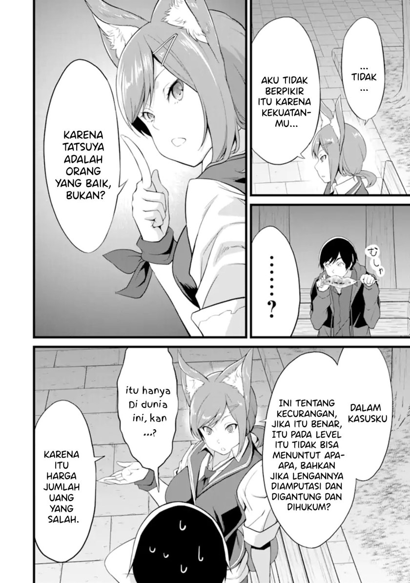 Yurufuwa Nouka no Mojibake Skill ~Isekai de Katarogu Tsuuhan Yattemasu~ Chapter 12