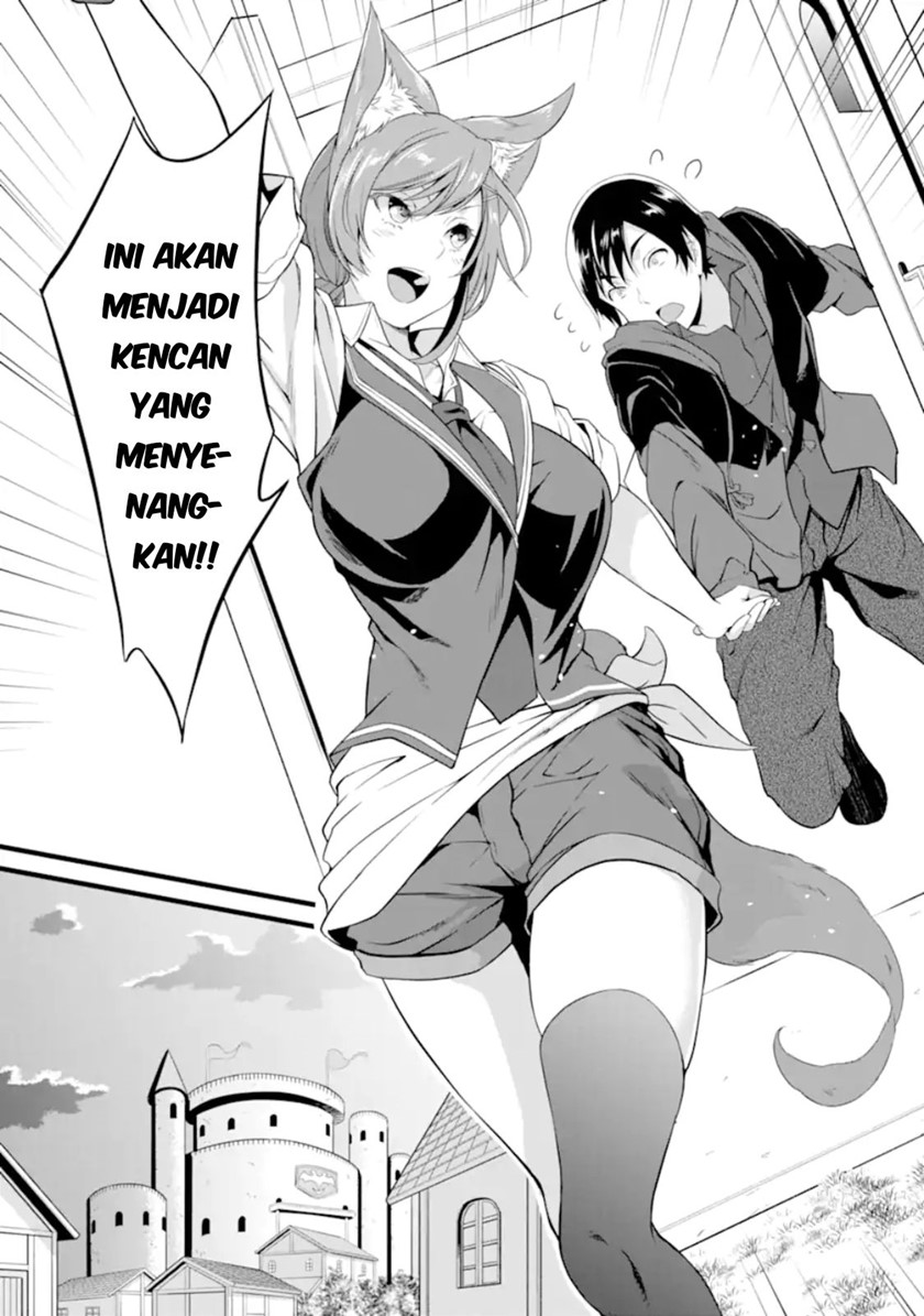 Yurufuwa Nouka no Mojibake Skill ~Isekai de Katarogu Tsuuhan Yattemasu~ Chapter 12