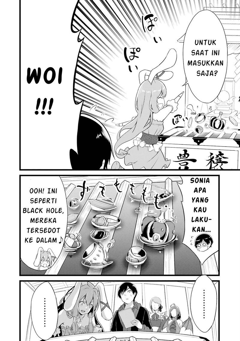 Yurufuwa Nouka no Mojibake Skill ~Isekai de Katarogu Tsuuhan Yattemasu~ Chapter 13