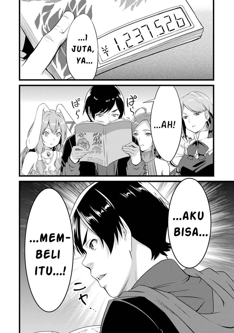 Yurufuwa Nouka no Mojibake Skill ~Isekai de Katarogu Tsuuhan Yattemasu~ Chapter 13