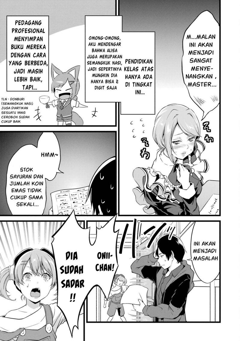 Yurufuwa Nouka no Mojibake Skill ~Isekai de Katarogu Tsuuhan Yattemasu~ Chapter 14