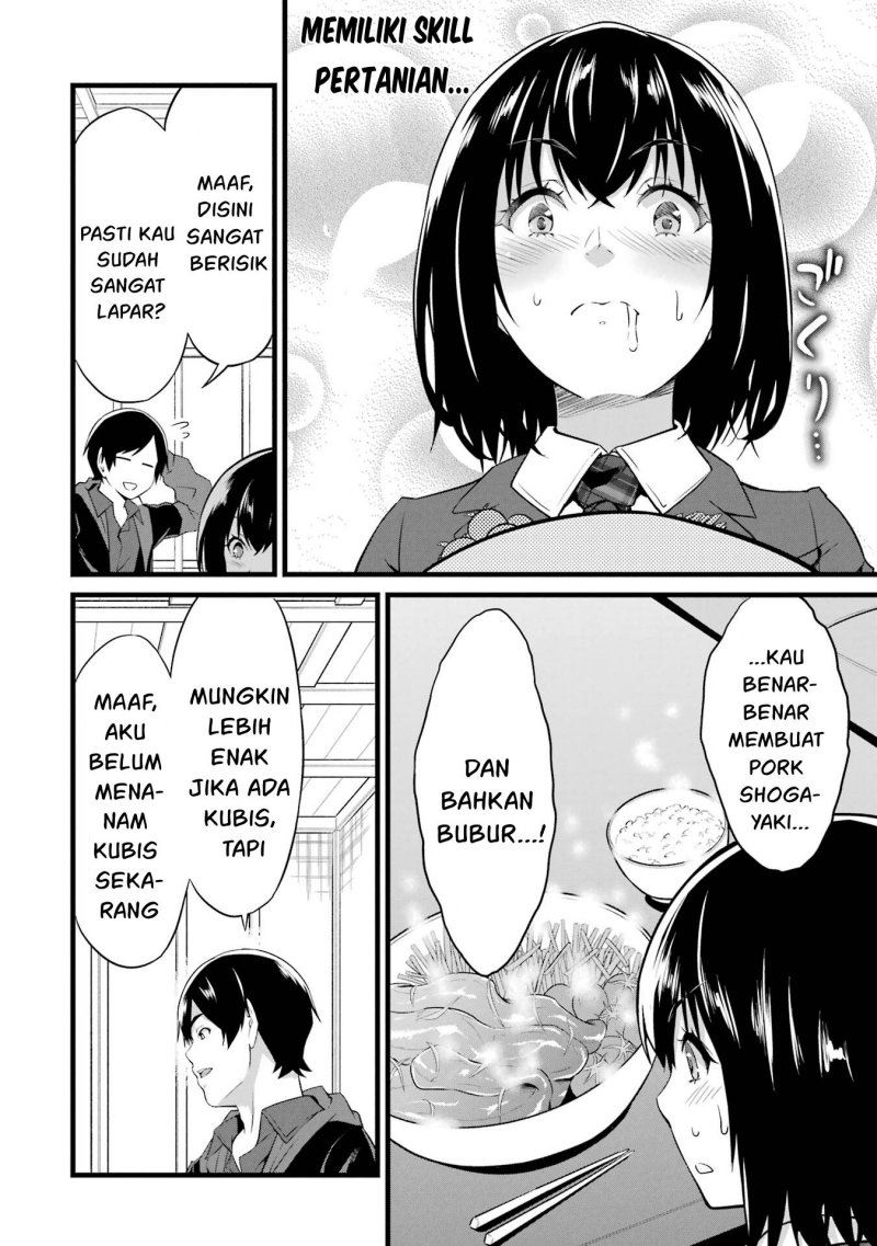 Yurufuwa Nouka no Mojibake Skill ~Isekai de Katarogu Tsuuhan Yattemasu~ Chapter 14