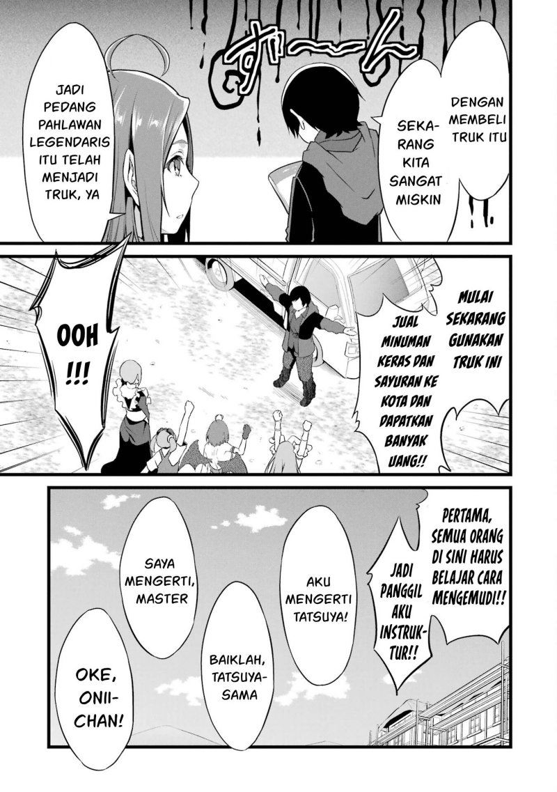 Yurufuwa Nouka no Mojibake Skill ~Isekai de Katarogu Tsuuhan Yattemasu~ Chapter 14