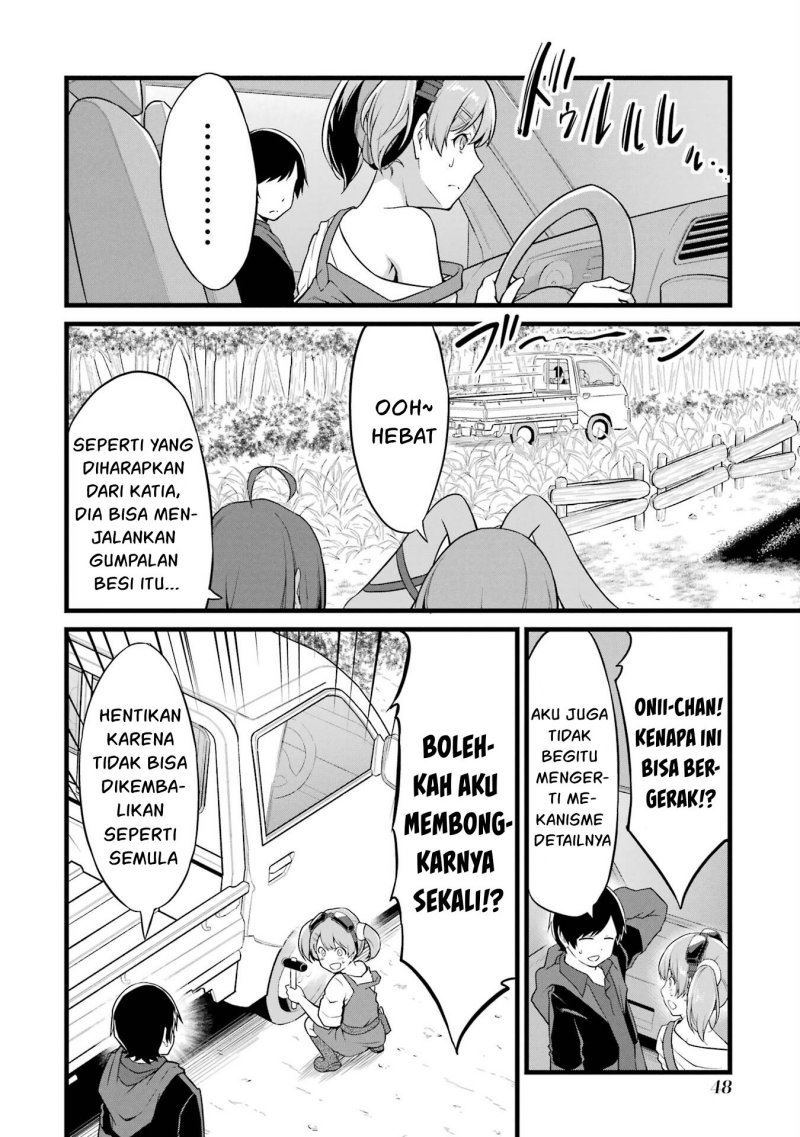 Yurufuwa Nouka no Mojibake Skill ~Isekai de Katarogu Tsuuhan Yattemasu~ Chapter 14