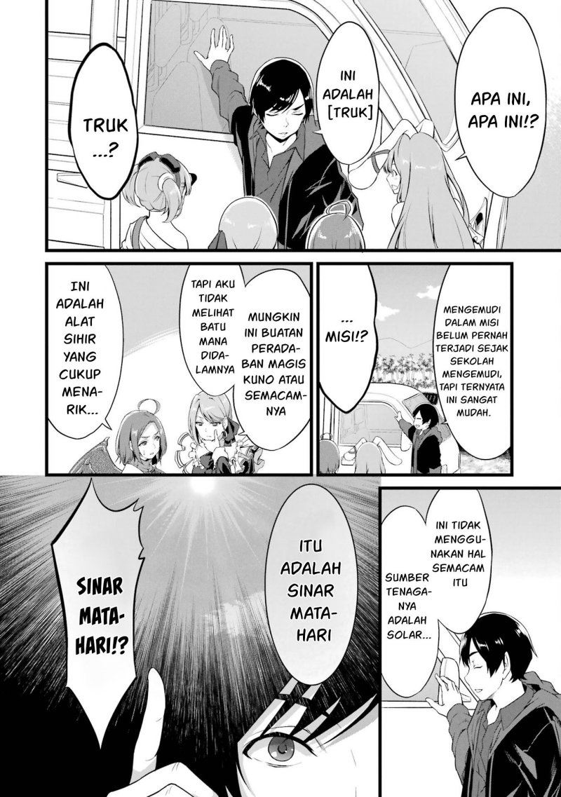 Yurufuwa Nouka no Mojibake Skill ~Isekai de Katarogu Tsuuhan Yattemasu~ Chapter 14