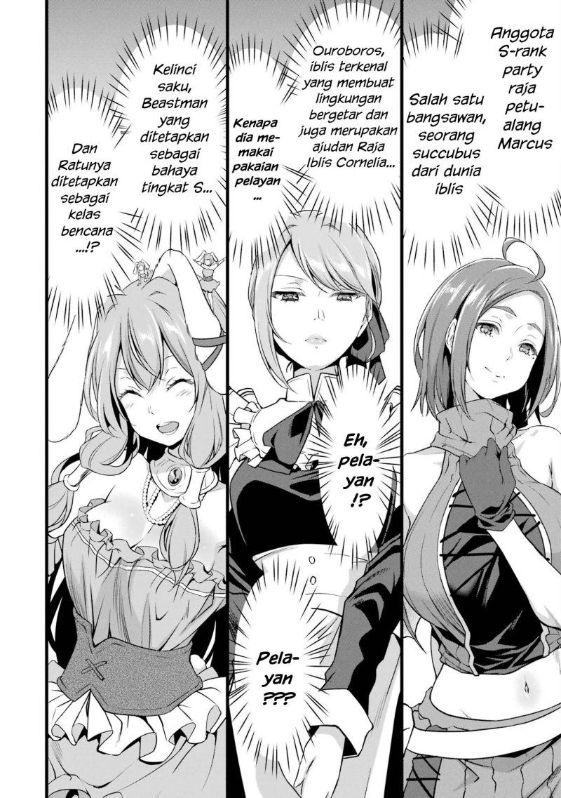 Yurufuwa Nouka no Mojibake Skill ~Isekai de Katarogu Tsuuhan Yattemasu~ Chapter 14