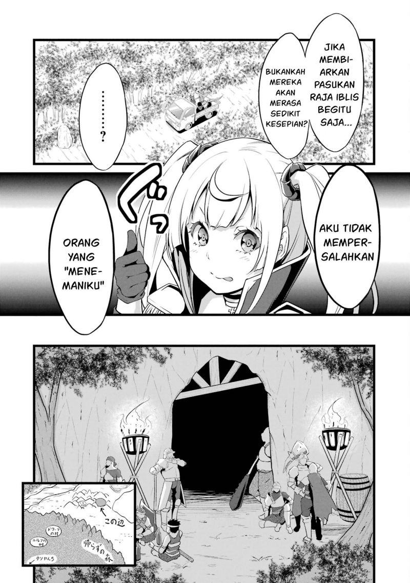 Yurufuwa Nouka no Mojibake Skill ~Isekai de Katarogu Tsuuhan Yattemasu~ Chapter 15