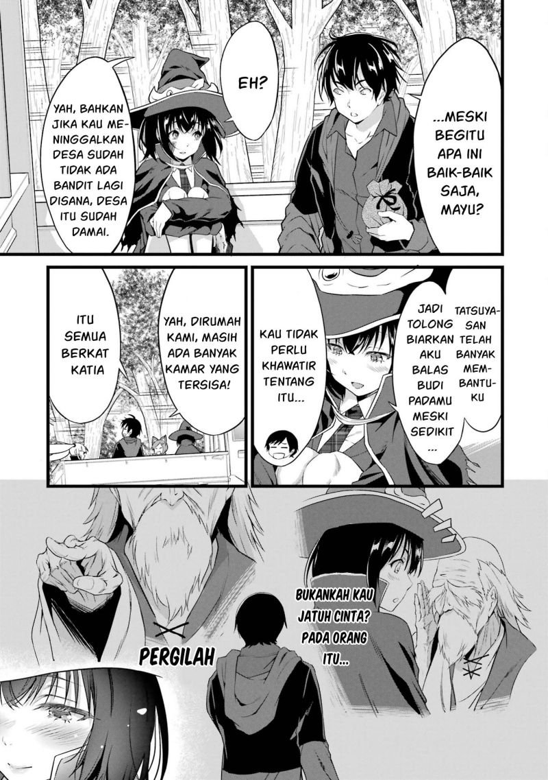 Yurufuwa Nouka no Mojibake Skill ~Isekai de Katarogu Tsuuhan Yattemasu~ Chapter 15