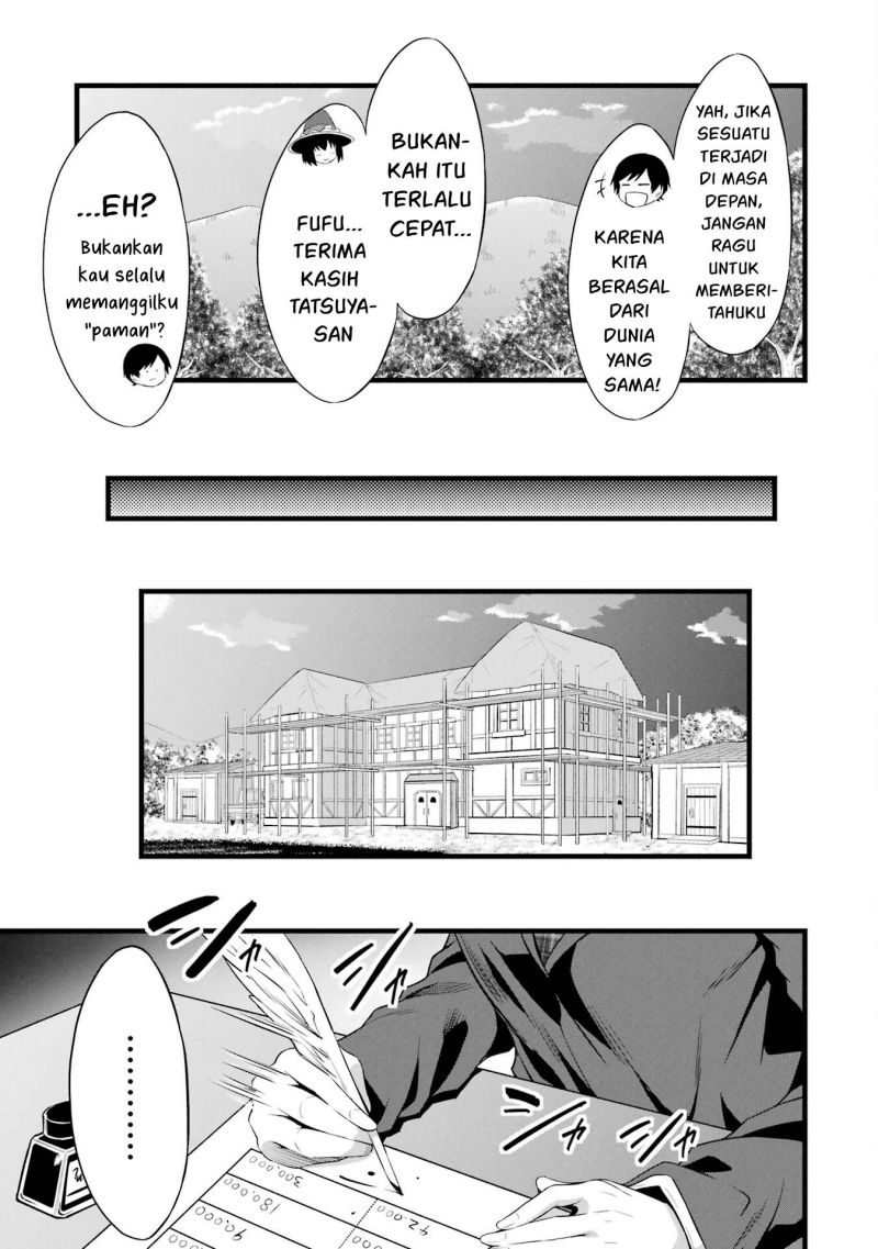 Yurufuwa Nouka no Mojibake Skill ~Isekai de Katarogu Tsuuhan Yattemasu~ Chapter 15