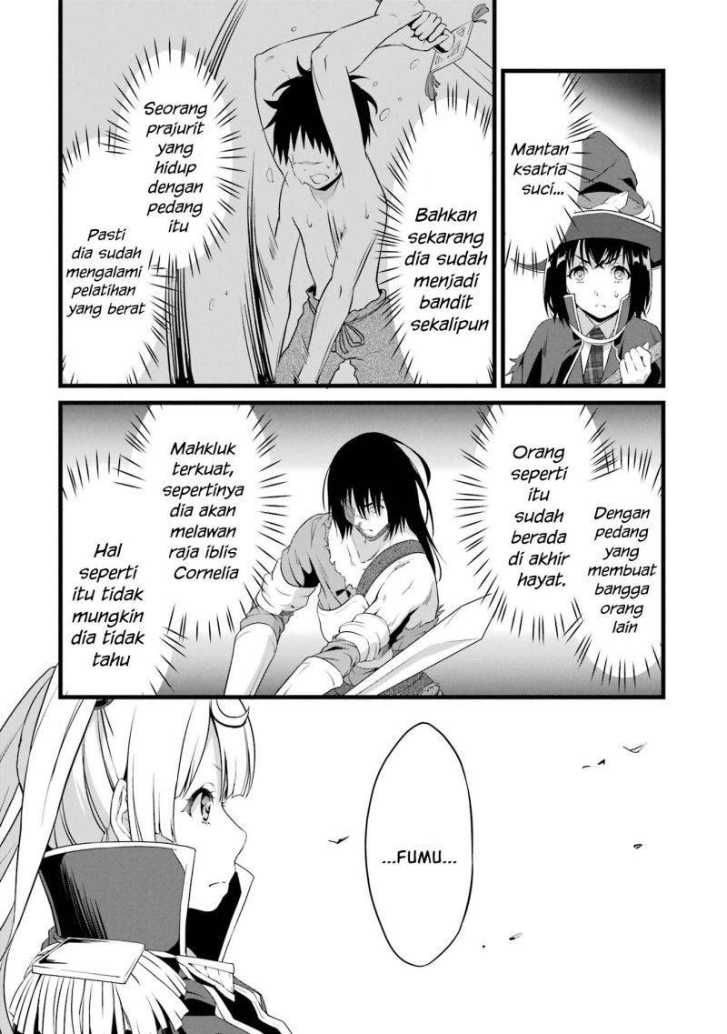 Yurufuwa Nouka no Mojibake Skill ~Isekai de Katarogu Tsuuhan Yattemasu~ Chapter 15