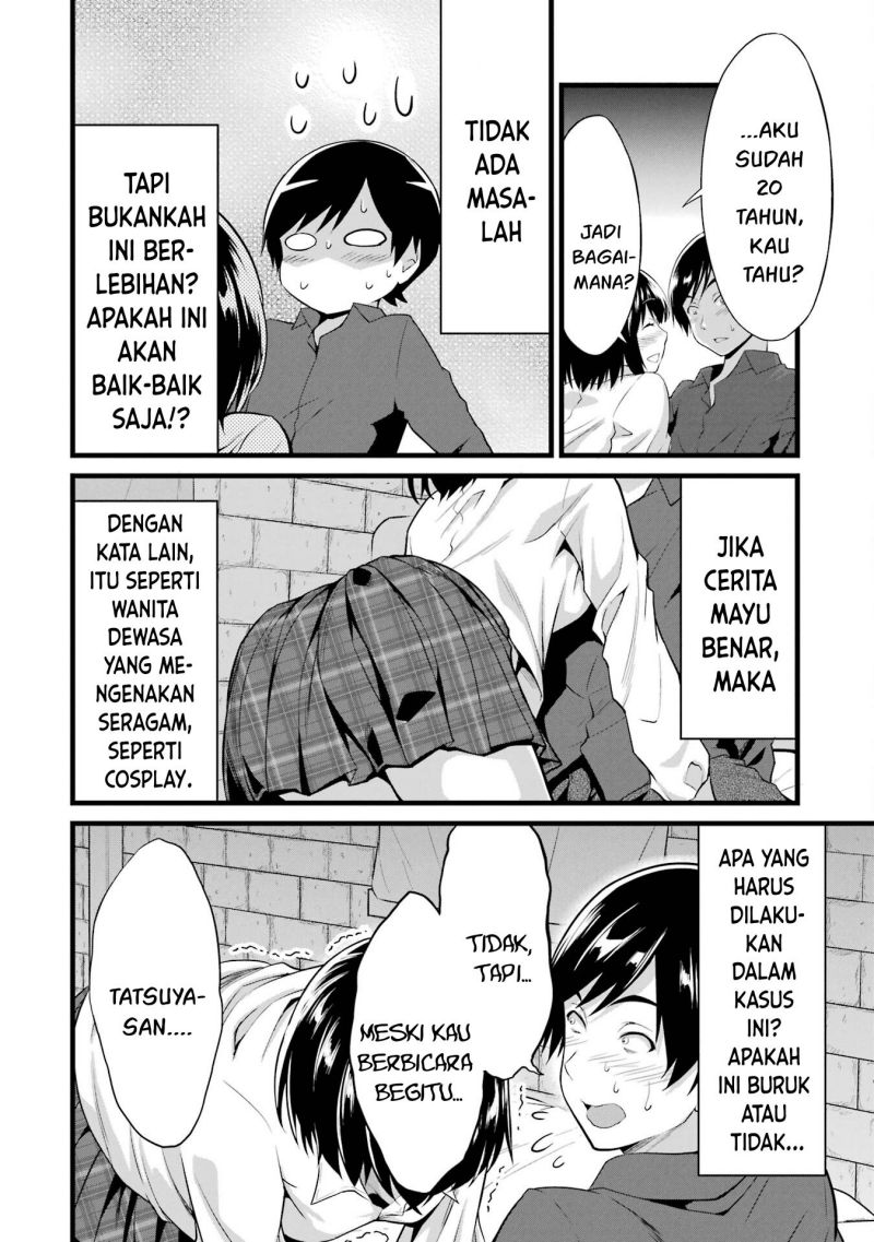 Yurufuwa Nouka no Mojibake Skill ~Isekai de Katarogu Tsuuhan Yattemasu~ Chapter 15