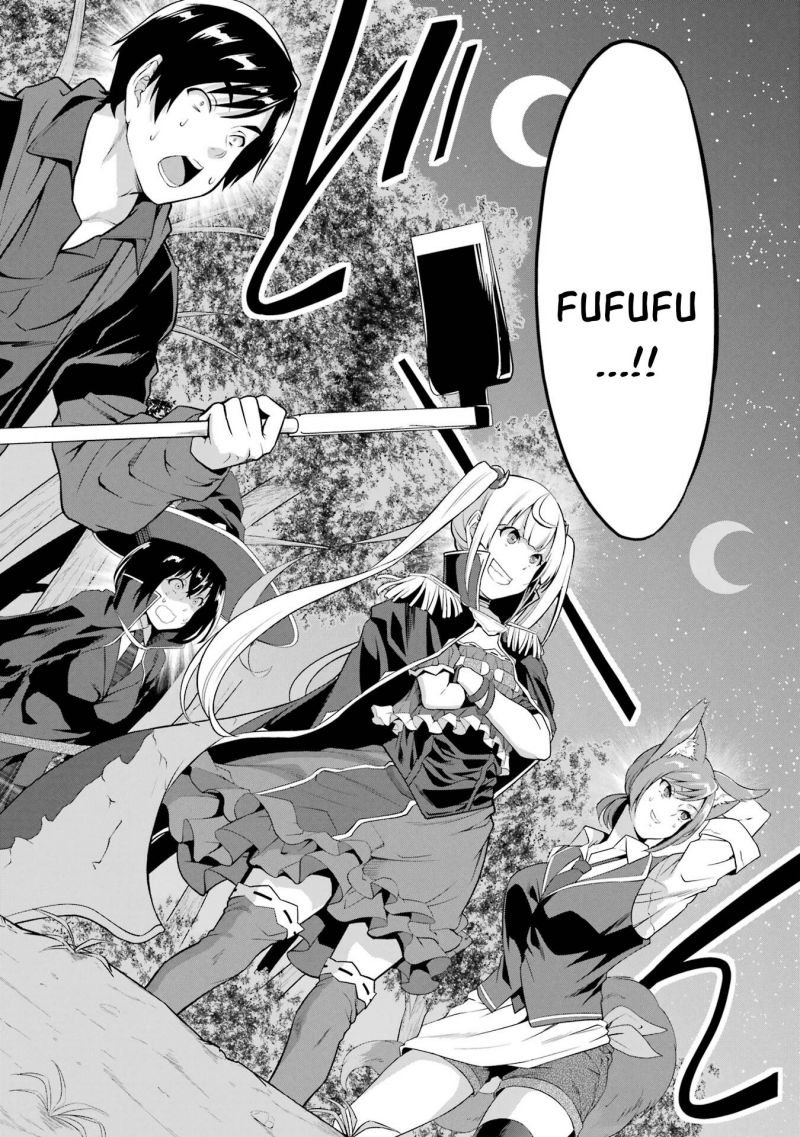 Yurufuwa Nouka no Mojibake Skill ~Isekai de Katarogu Tsuuhan Yattemasu~ Chapter 15