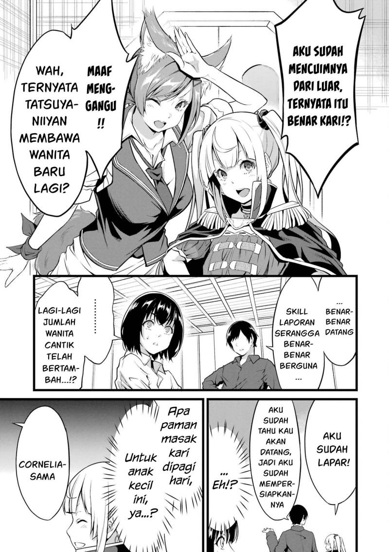 Yurufuwa Nouka no Mojibake Skill ~Isekai de Katarogu Tsuuhan Yattemasu~ Chapter 15