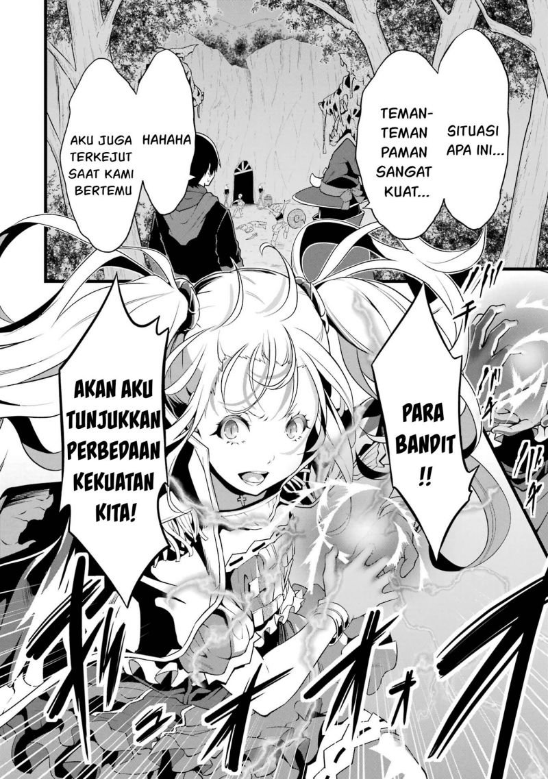 Yurufuwa Nouka no Mojibake Skill ~Isekai de Katarogu Tsuuhan Yattemasu~ Chapter 15