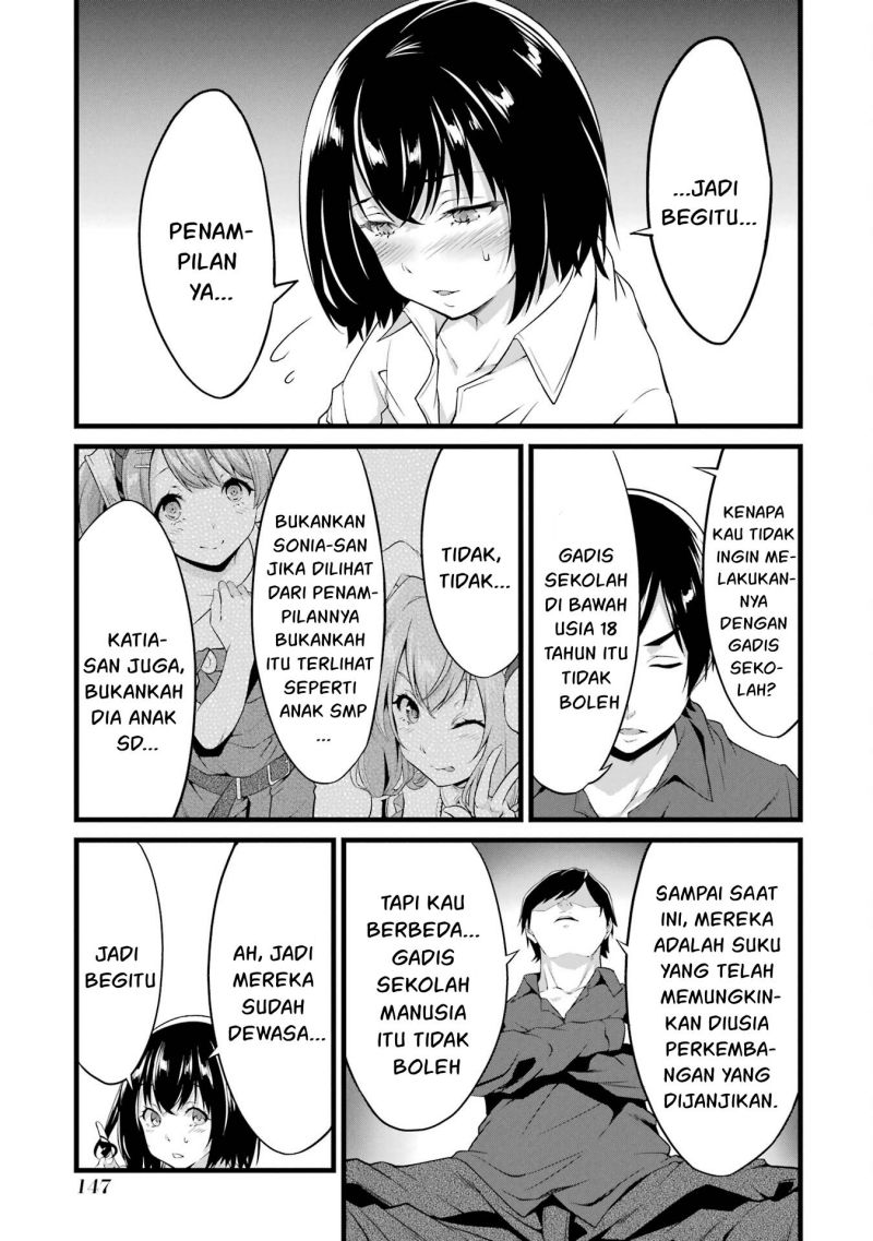 Yurufuwa Nouka no Mojibake Skill ~Isekai de Katarogu Tsuuhan Yattemasu~ Chapter 15