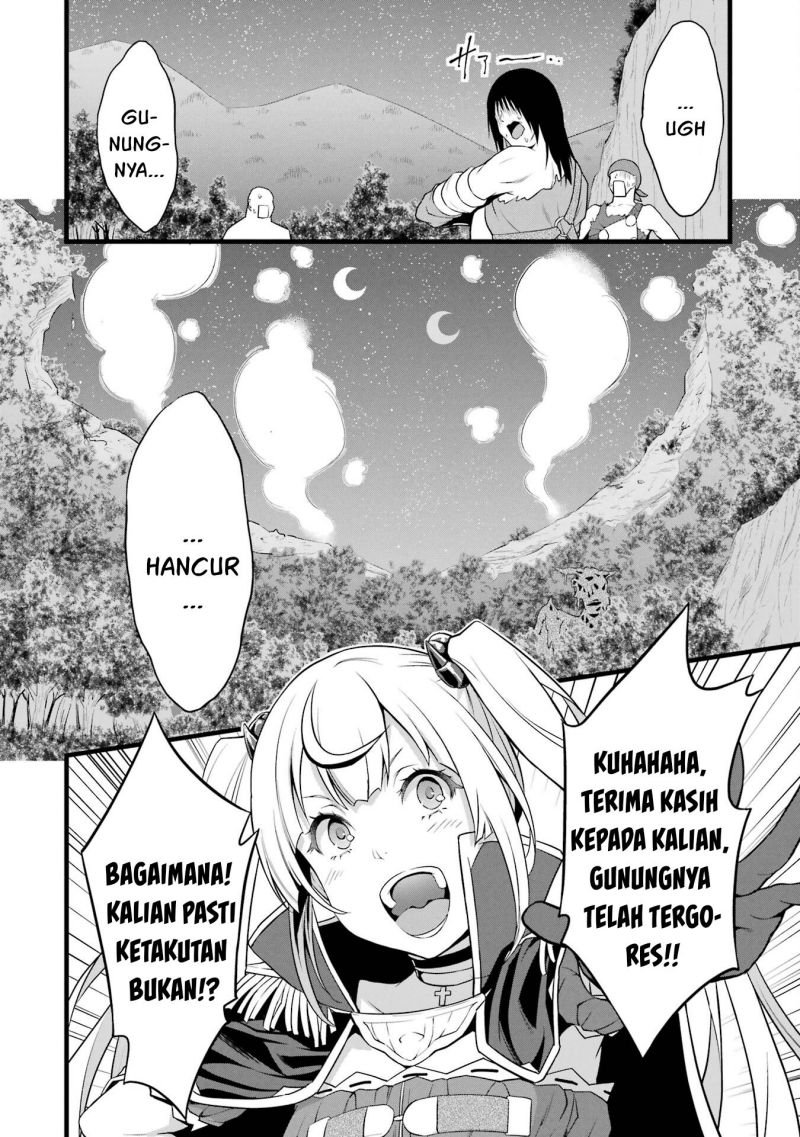 Yurufuwa Nouka no Mojibake Skill ~Isekai de Katarogu Tsuuhan Yattemasu~ Chapter 15