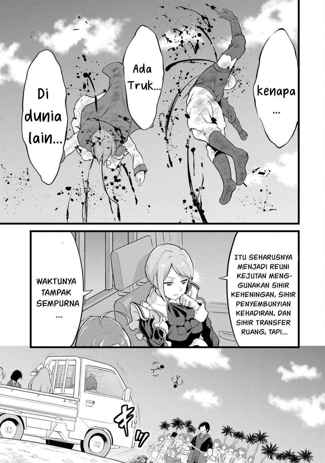 Yurufuwa Nouka no Mojibake Skill ~Isekai de Katarogu Tsuuhan Yattemasu~ Chapter 17