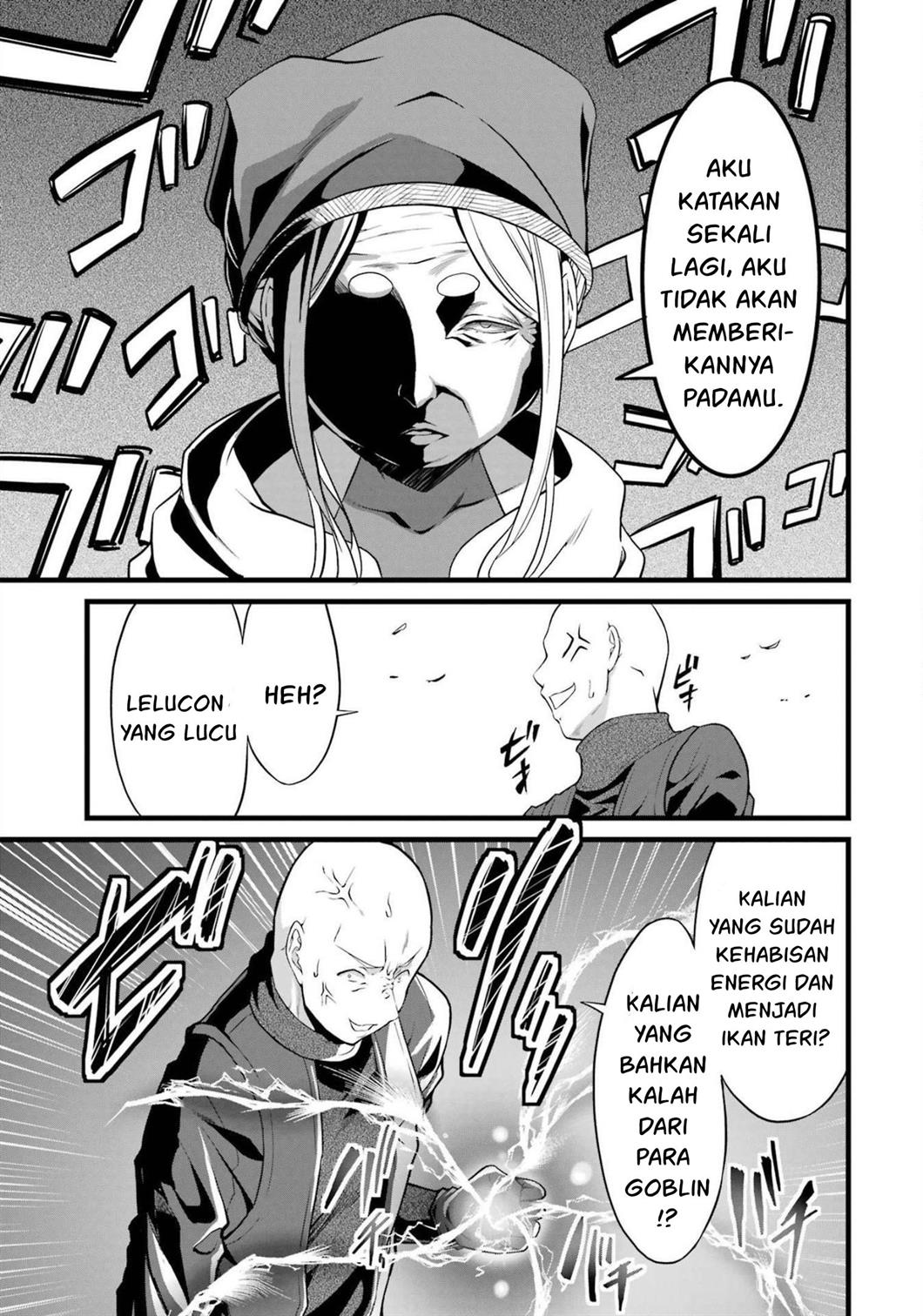 Yurufuwa Nouka no Mojibake Skill ~Isekai de Katarogu Tsuuhan Yattemasu~ Chapter 17