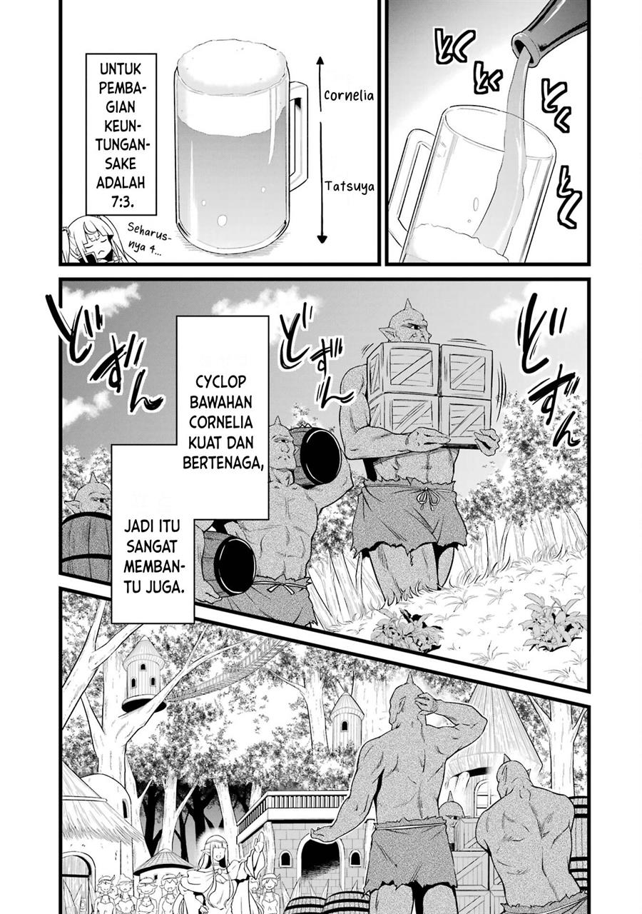 Yurufuwa Nouka no Mojibake Skill ~Isekai de Katarogu Tsuuhan Yattemasu~ Chapter 18