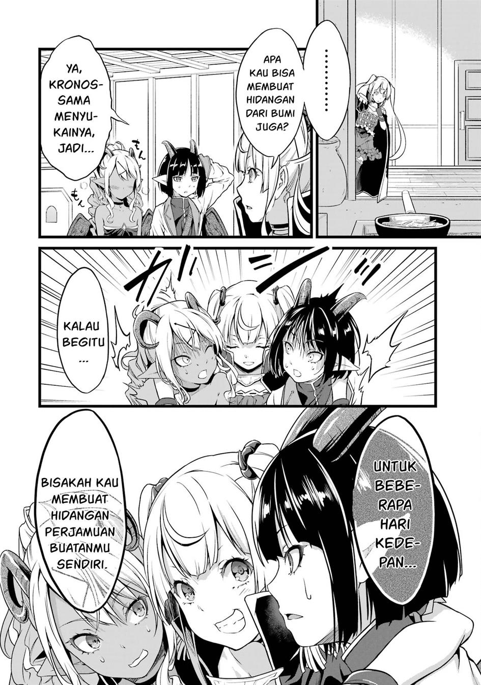 Yurufuwa Nouka no Mojibake Skill ~Isekai de Katarogu Tsuuhan Yattemasu~ Chapter 19