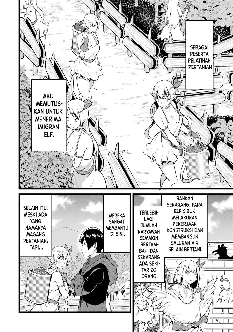 Yurufuwa Nouka no Mojibake Skill ~Isekai de Katarogu Tsuuhan Yattemasu~ Chapter 20