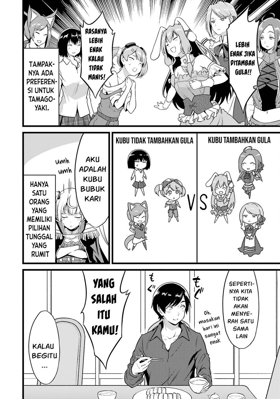 Yurufuwa Nouka no Mojibake Skill ~Isekai de Katarogu Tsuuhan Yattemasu~ Chapter 20