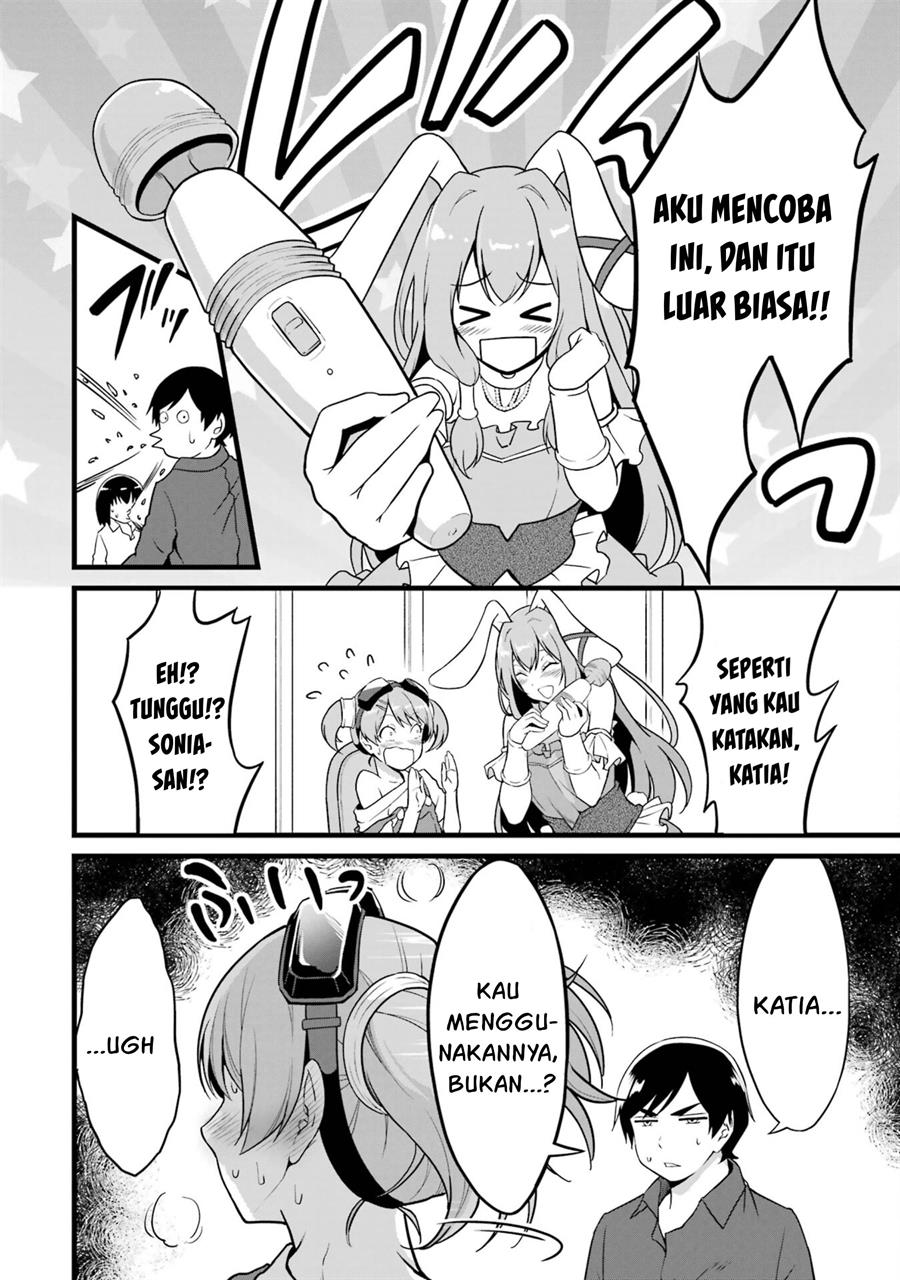 Yurufuwa Nouka no Mojibake Skill ~Isekai de Katarogu Tsuuhan Yattemasu~ Chapter 21