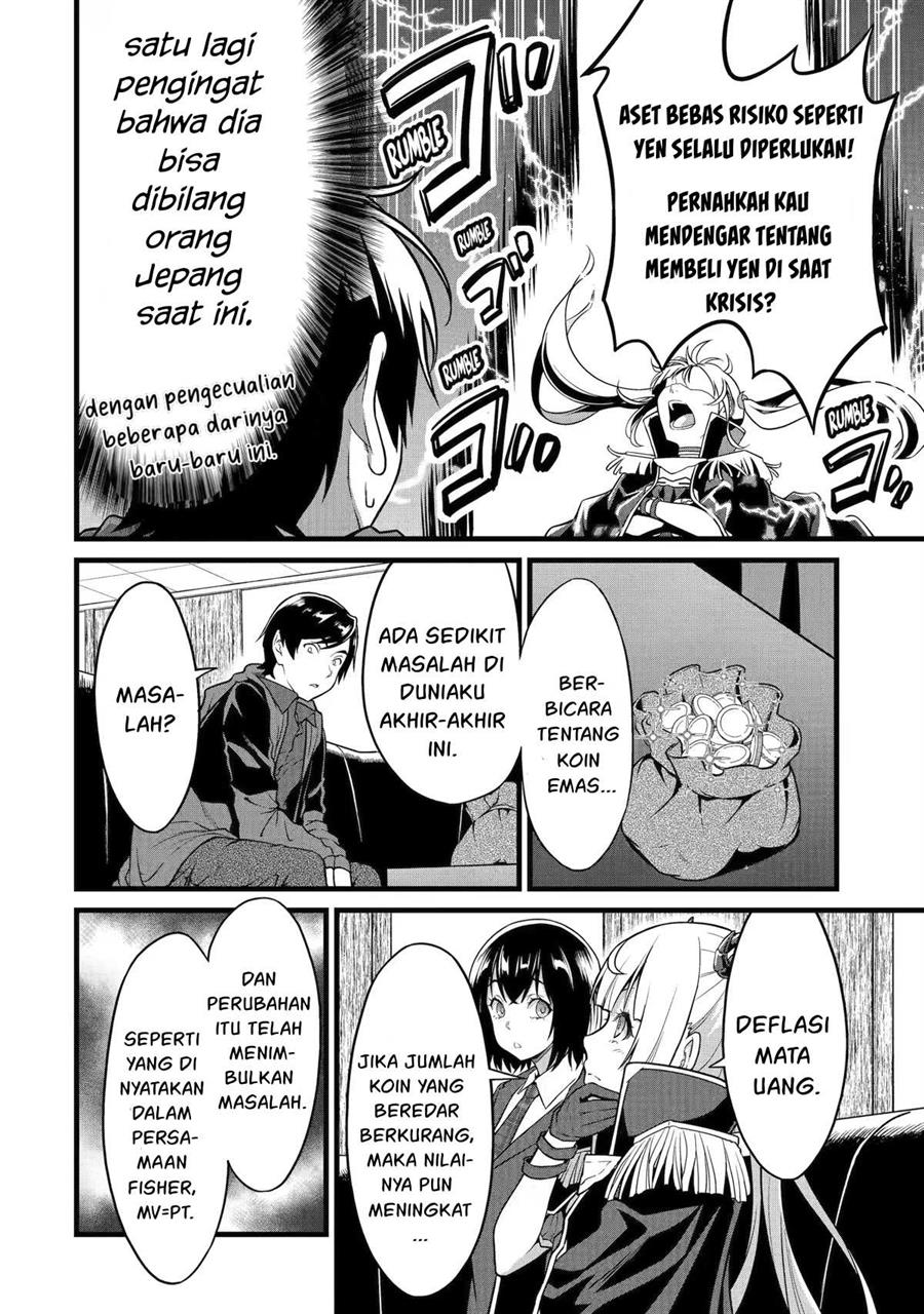 Yurufuwa Nouka no Mojibake Skill ~Isekai de Katarogu Tsuuhan Yattemasu~ Chapter 22