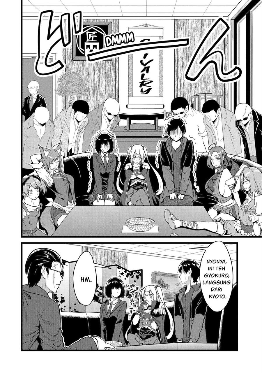 Yurufuwa Nouka no Mojibake Skill ~Isekai de Katarogu Tsuuhan Yattemasu~ Chapter 22