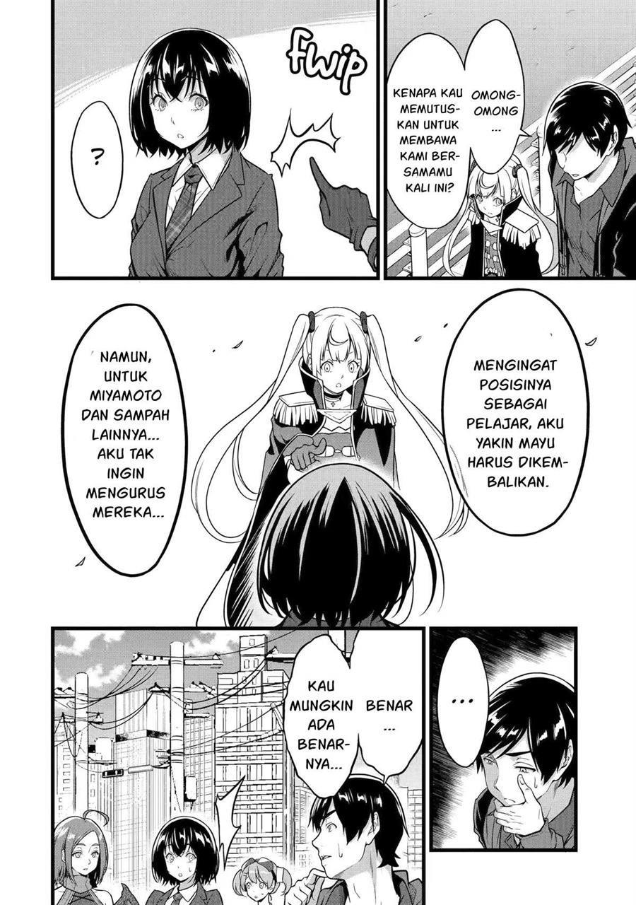 Yurufuwa Nouka no Mojibake Skill ~Isekai de Katarogu Tsuuhan Yattemasu~ Chapter 22