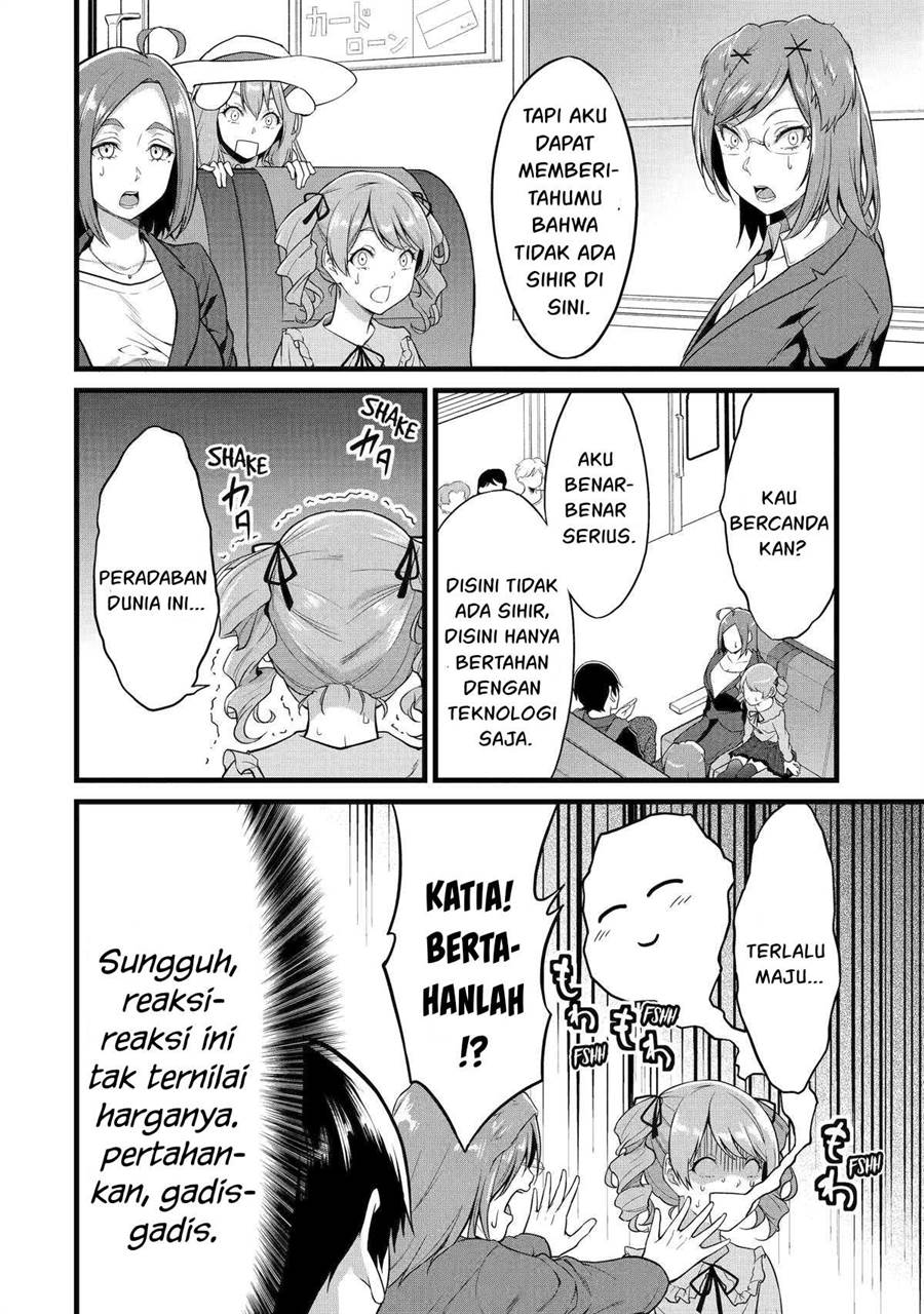 Yurufuwa Nouka no Mojibake Skill ~Isekai de Katarogu Tsuuhan Yattemasu~ Chapter 23