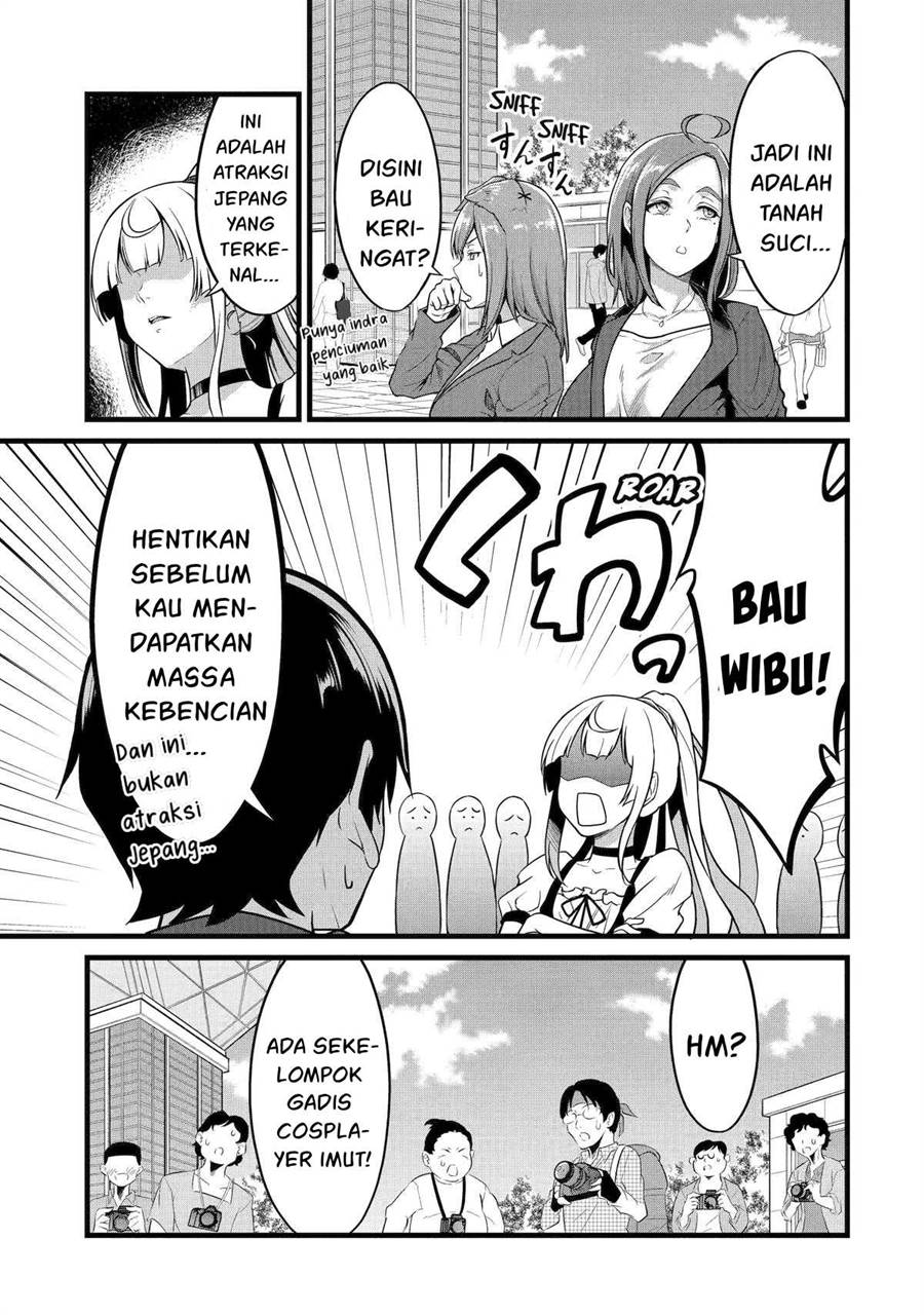 Yurufuwa Nouka no Mojibake Skill ~Isekai de Katarogu Tsuuhan Yattemasu~ Chapter 23