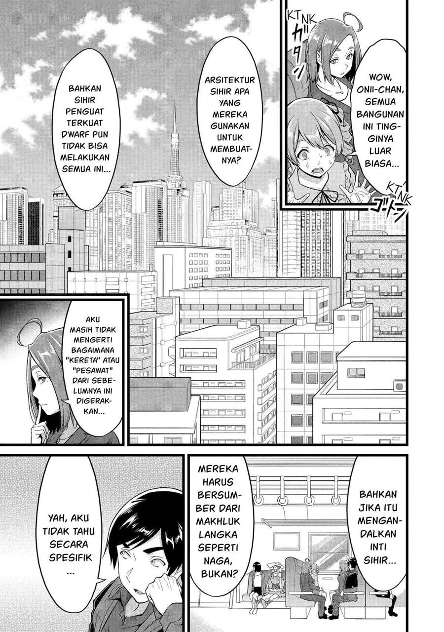 Yurufuwa Nouka no Mojibake Skill ~Isekai de Katarogu Tsuuhan Yattemasu~ Chapter 23