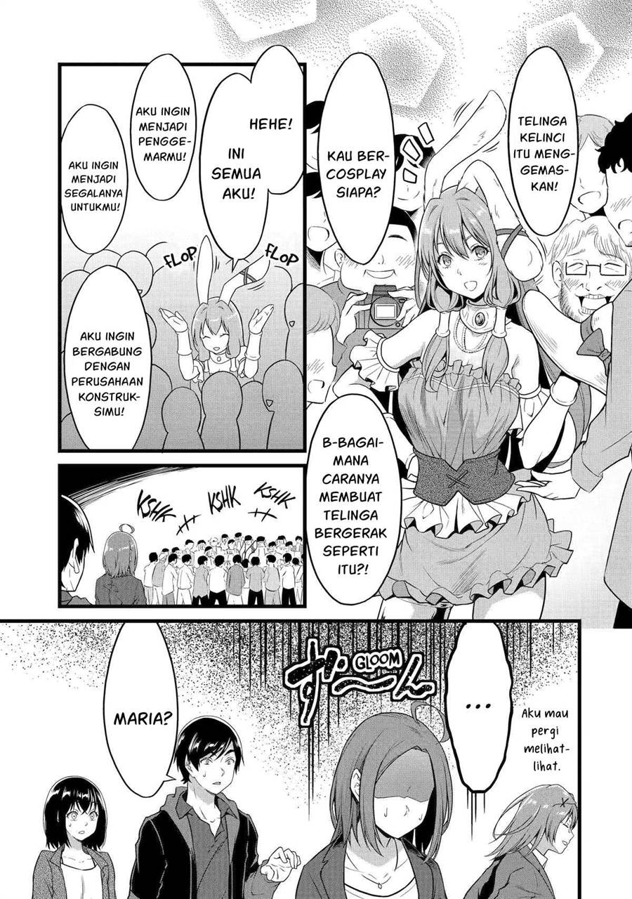 Yurufuwa Nouka no Mojibake Skill ~Isekai de Katarogu Tsuuhan Yattemasu~ Chapter 23