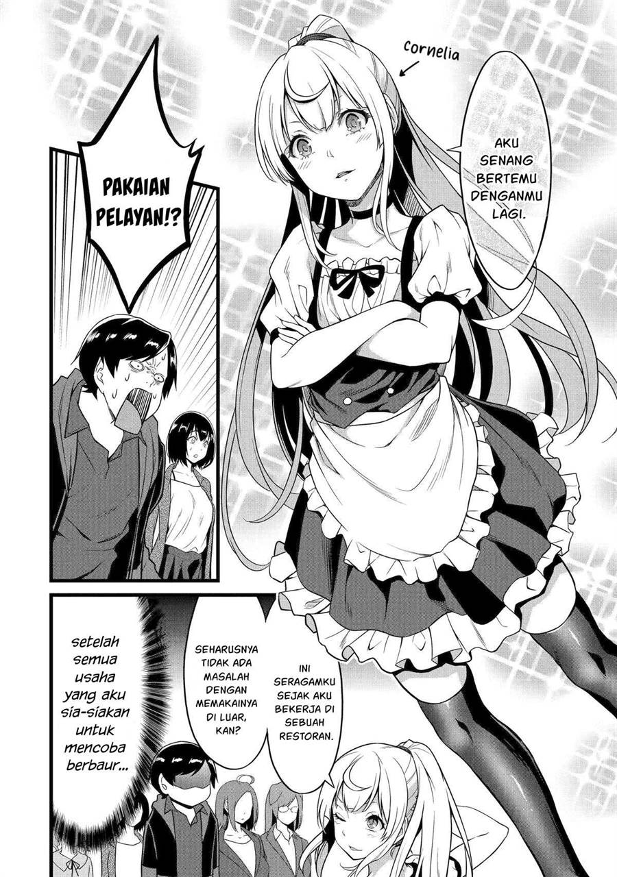 Yurufuwa Nouka no Mojibake Skill ~Isekai de Katarogu Tsuuhan Yattemasu~ Chapter 23