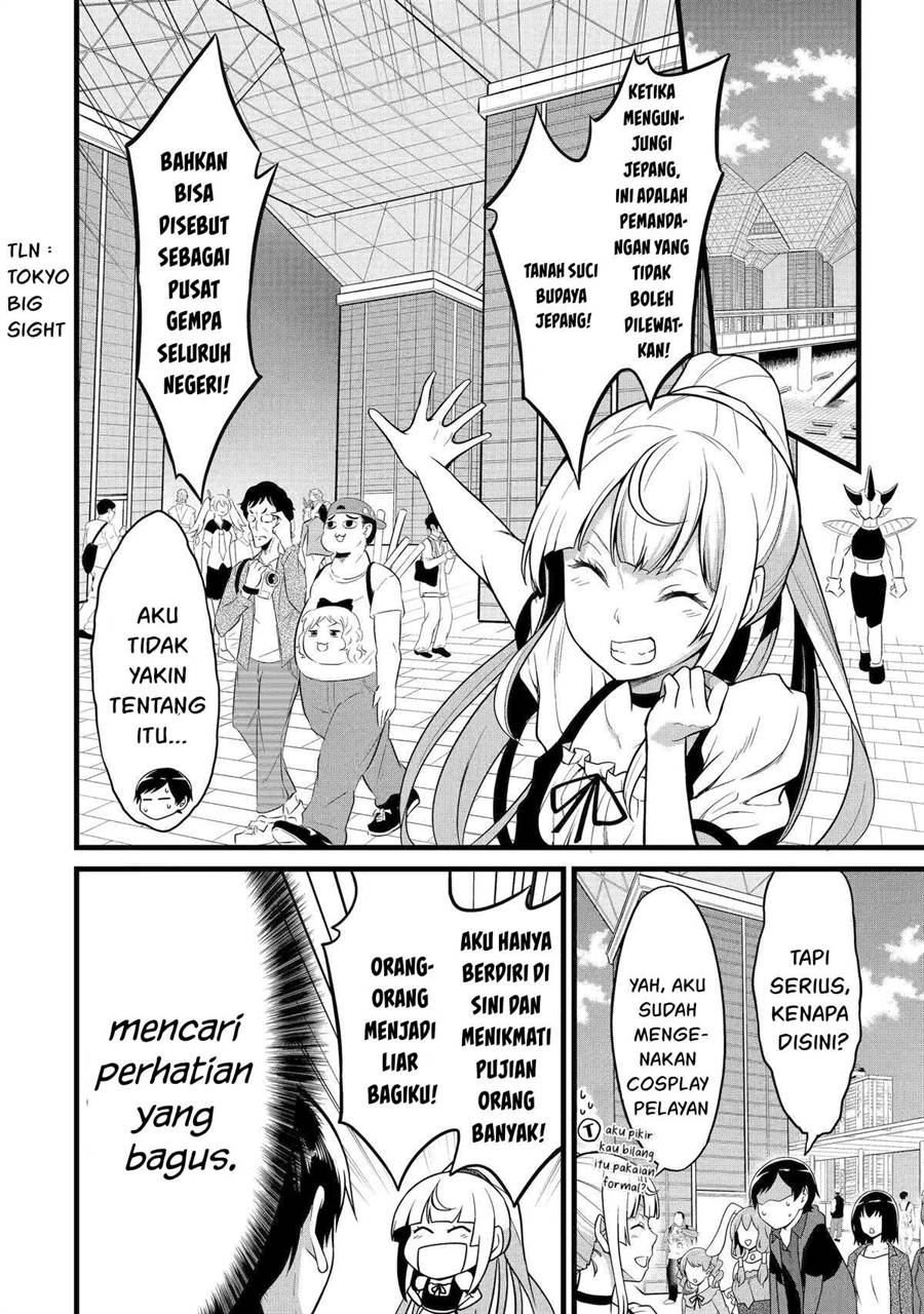 Yurufuwa Nouka no Mojibake Skill ~Isekai de Katarogu Tsuuhan Yattemasu~ Chapter 23