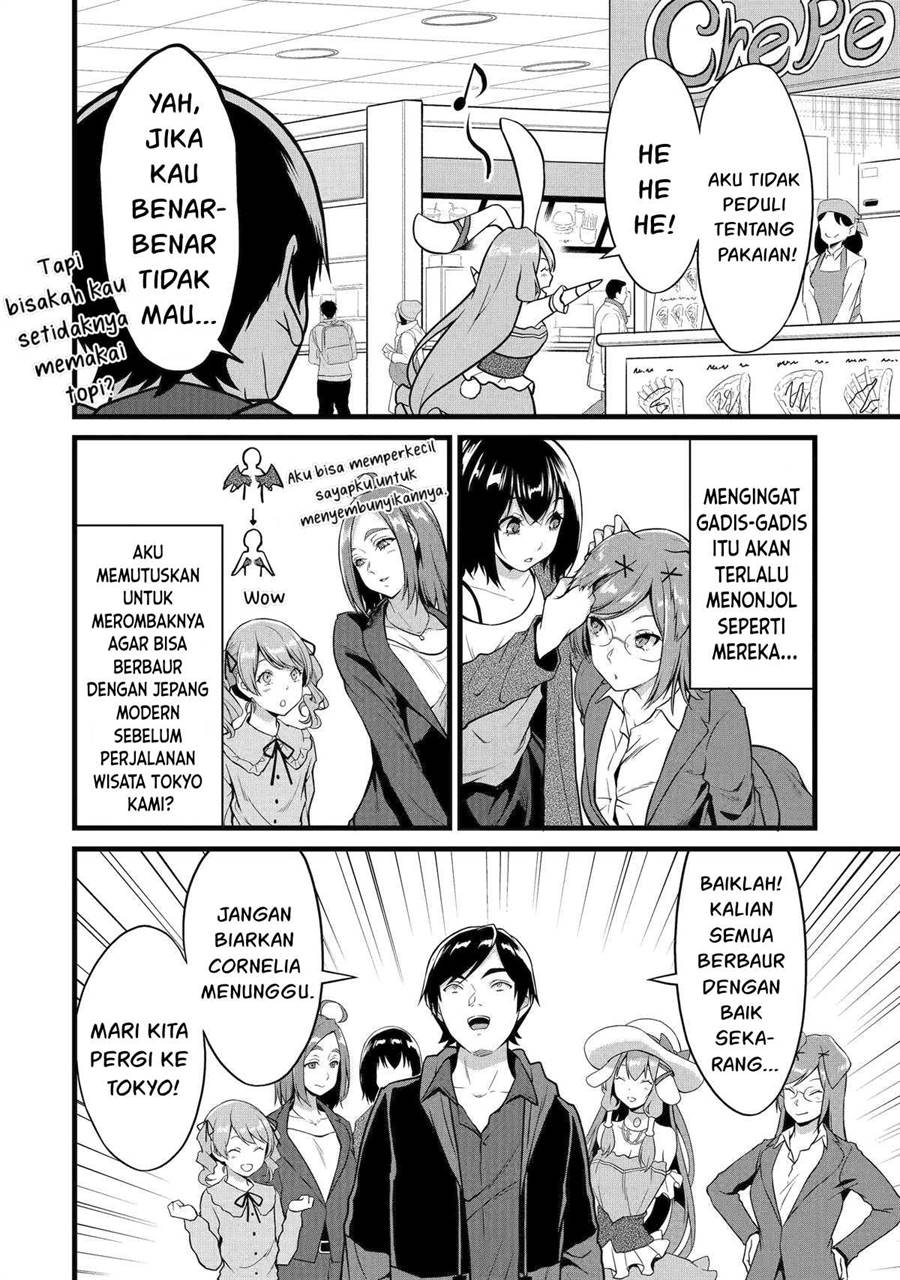 Yurufuwa Nouka no Mojibake Skill ~Isekai de Katarogu Tsuuhan Yattemasu~ Chapter 23