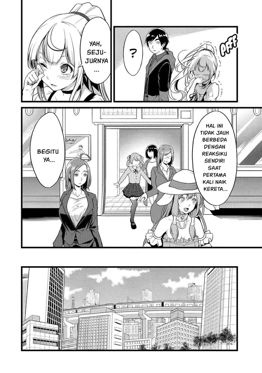 Yurufuwa Nouka no Mojibake Skill ~Isekai de Katarogu Tsuuhan Yattemasu~ Chapter 23