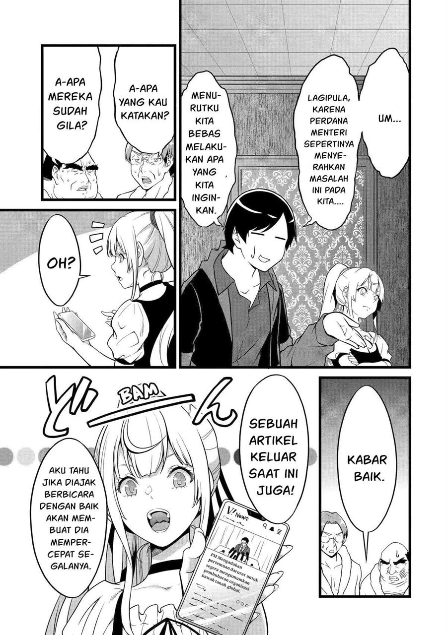 Yurufuwa Nouka no Mojibake Skill ~Isekai de Katarogu Tsuuhan Yattemasu~ Chapter 24