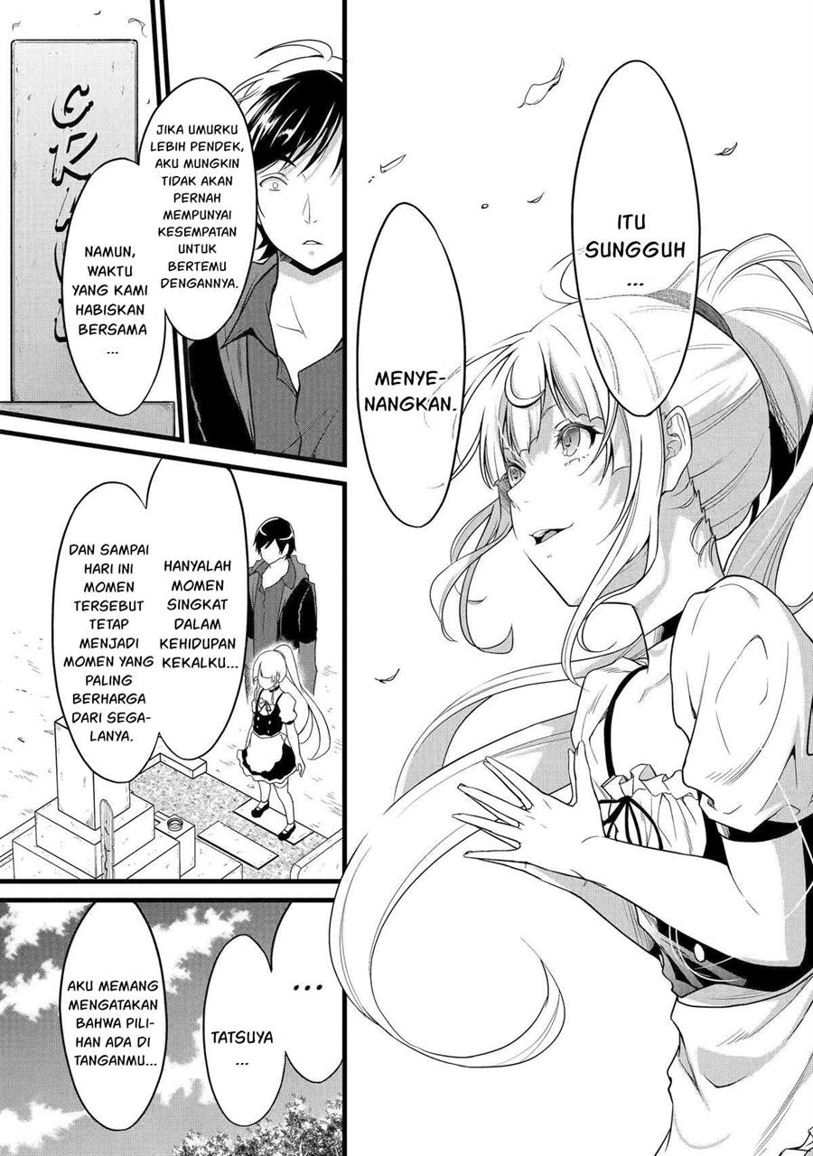 Yurufuwa Nouka no Mojibake Skill ~Isekai de Katarogu Tsuuhan Yattemasu~ Chapter 24