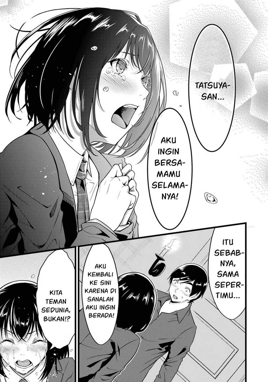 Yurufuwa Nouka no Mojibake Skill ~Isekai de Katarogu Tsuuhan Yattemasu~ Chapter 24