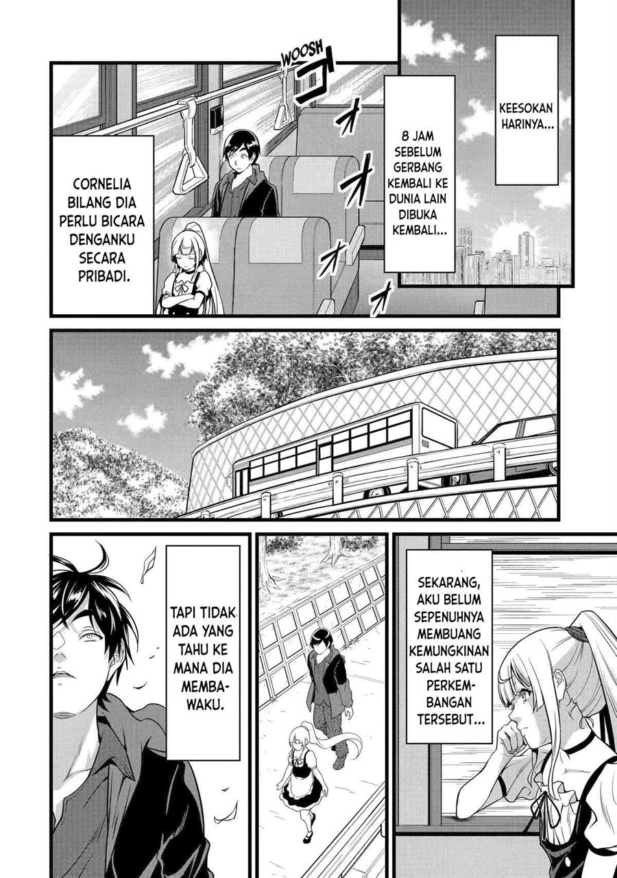 Yurufuwa Nouka no Mojibake Skill ~Isekai de Katarogu Tsuuhan Yattemasu~ Chapter 24