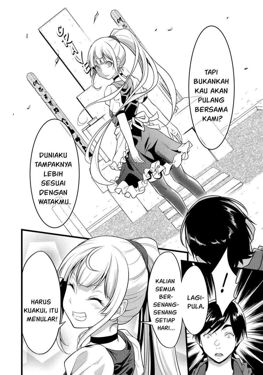 Yurufuwa Nouka no Mojibake Skill ~Isekai de Katarogu Tsuuhan Yattemasu~ Chapter 24