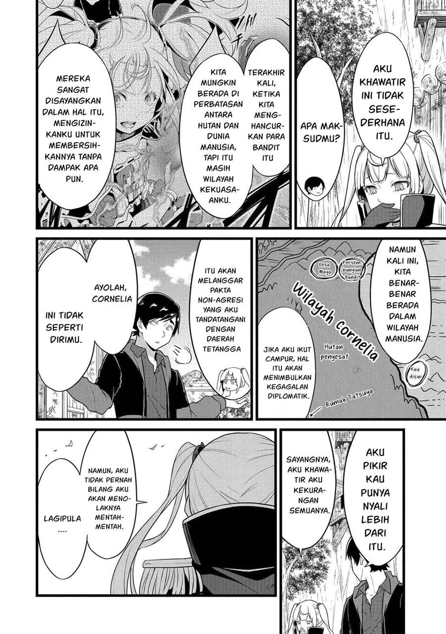 Yurufuwa Nouka no Mojibake Skill ~Isekai de Katarogu Tsuuhan Yattemasu~ Chapter 25